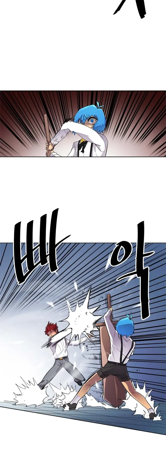 A Returner’s Magic Should Be Special Chapter 12 image 17_optimized
